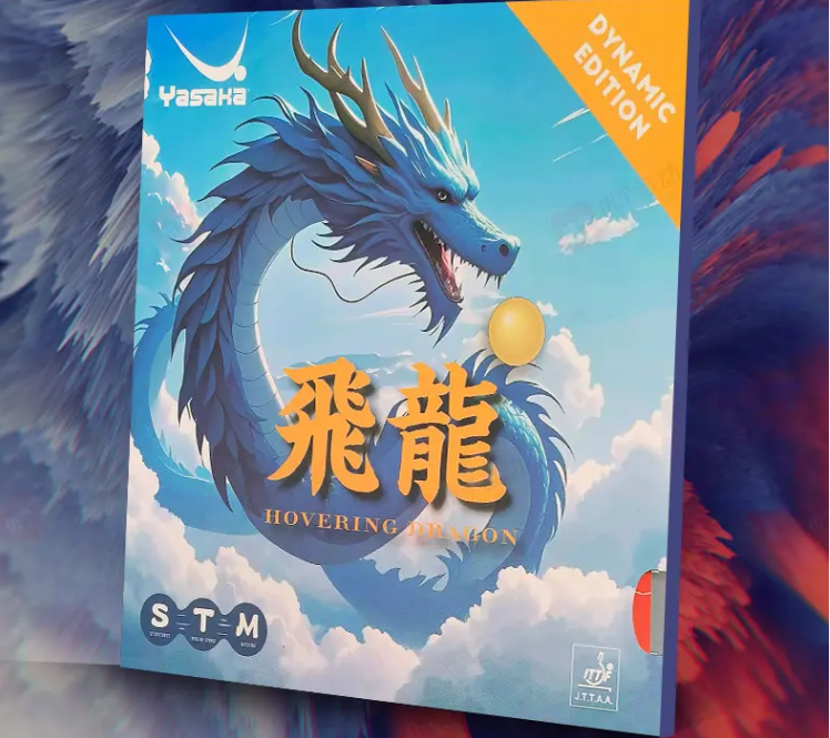 活动专场