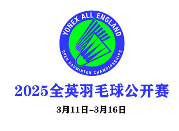 活动专场