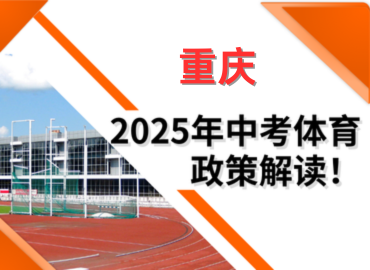 活动专场